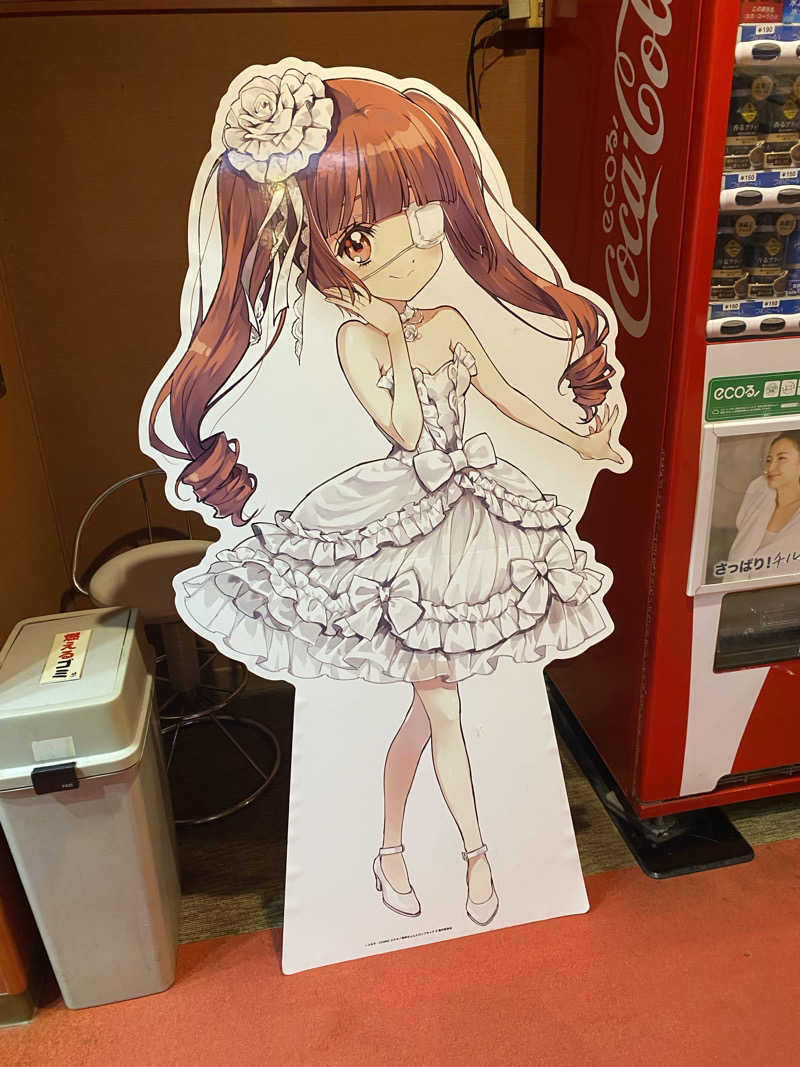 SaganoPenguinさんのスパ&カプセル ニューウイングのサ活写真