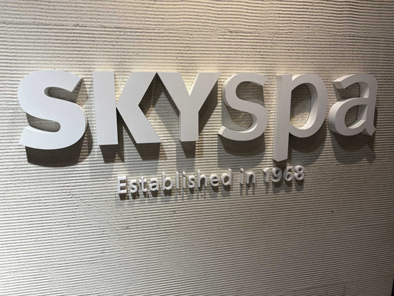 きぃぷさんのスカイスパYOKOHAMAのサ活写真