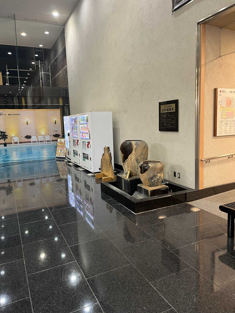 スンゴイチラーさんの奈良健康ランドのサ活写真