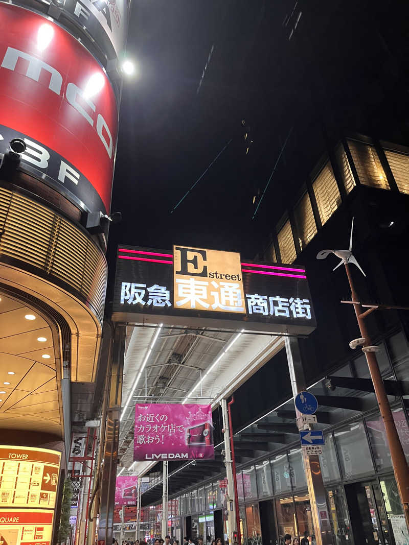 Robbyさんのニュージャパン 梅田店(カプセルイン大阪)のサ活写真