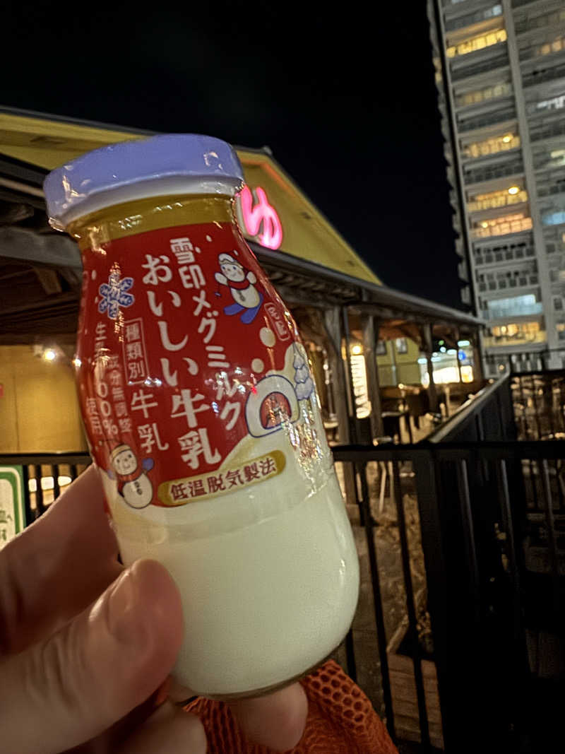 アメリカーノ🥝👻ANAプラチナ✈️さんの竜泉寺の湯 豊田浄水店のサ活写真