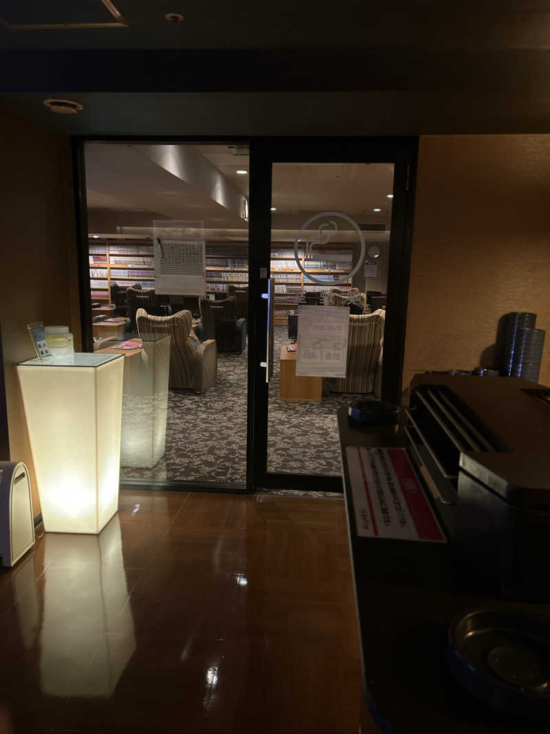 クマさんさんのニコーリフレ SAPPOROのサ活写真