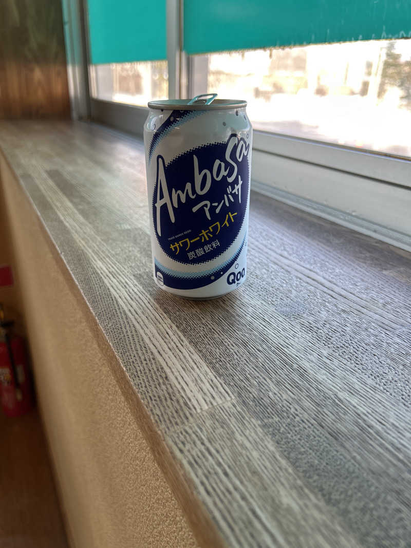 クマさんさんの湯の花 朝里殿のサ活写真