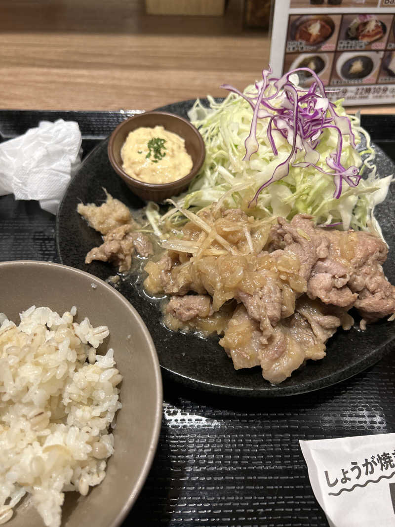 クマさんさんの生姜サウナ 金の亀のサ活写真