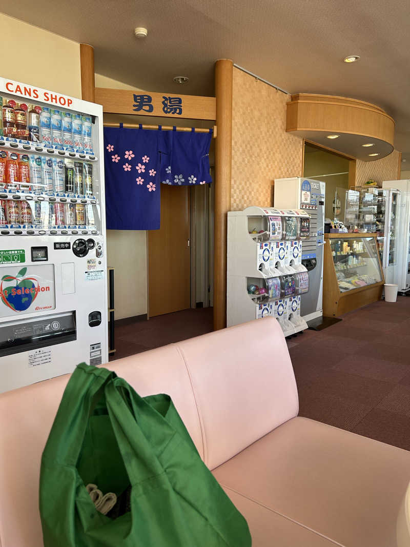 クマさんさんのさくら湯のサ活写真