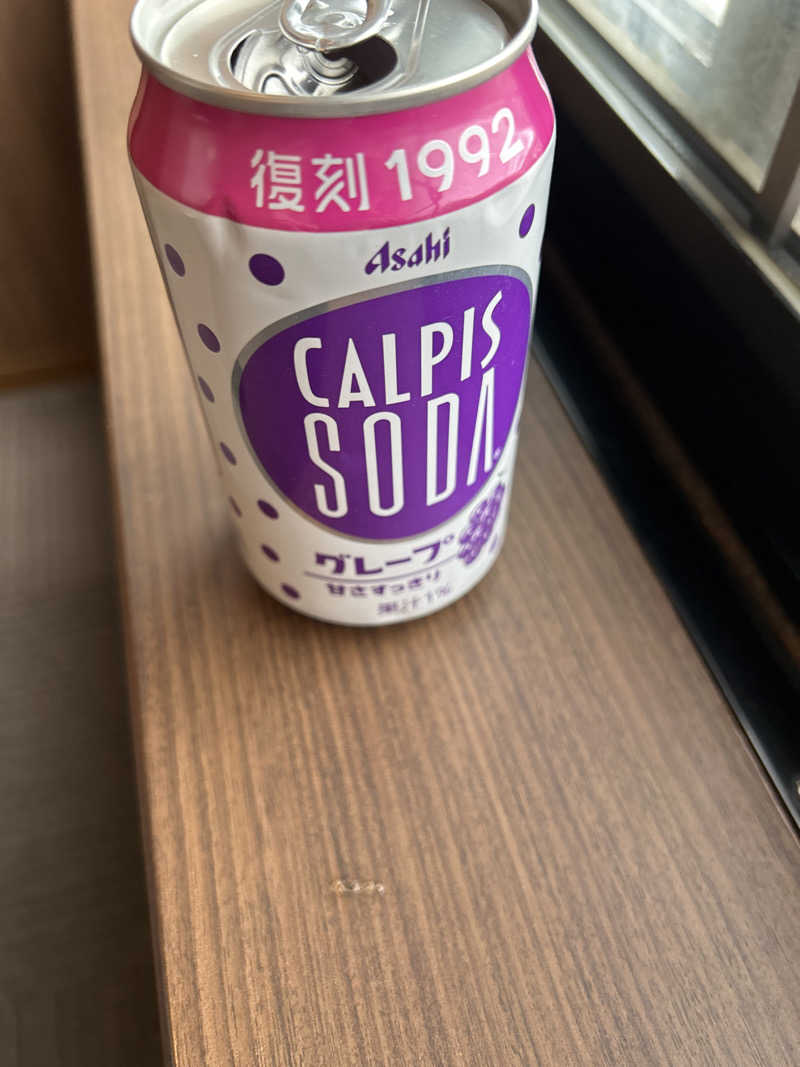 クマさんさんの新琴似温泉 壱乃湯のサ活写真