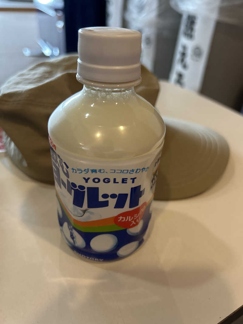 クマさんさんの天然温泉あしべ屯田のサ活写真