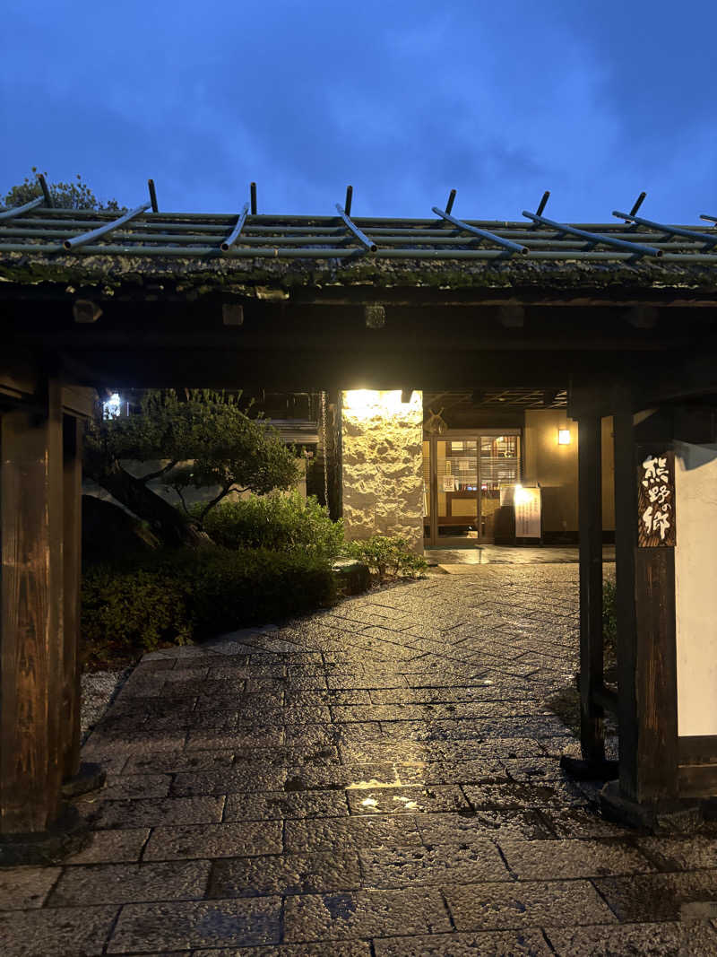 SAUNA  UNCLE  （公式）さんの松阪温泉熊野の郷のサ活写真