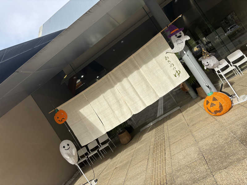 SAUNA  UNCLE  （公式）さんの大宇陀温泉あきののゆのサ活写真