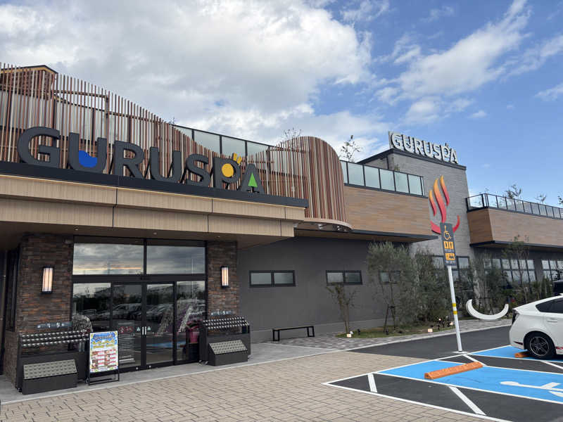 SAUNA  UNCLE  （公式）さんの松阪温泉GURUSPAのサ活写真