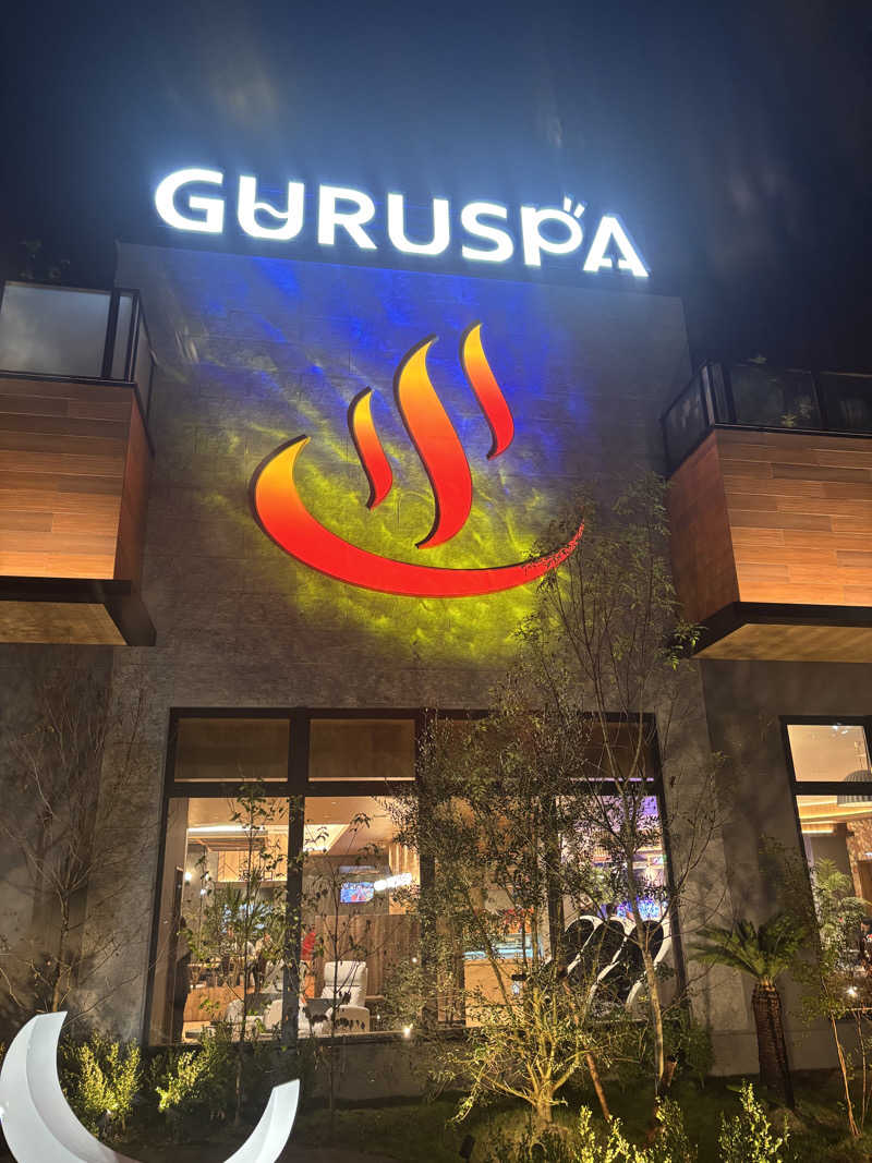 SAUNA  UNCLE  （公式）さんの松阪温泉GURUSPAのサ活写真