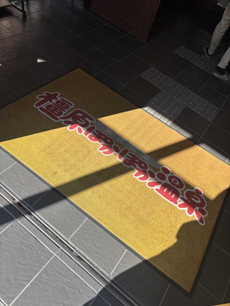 SAUNA  UNCLE  （公式）さんの橿原ぽかぽか温泉のサ活写真