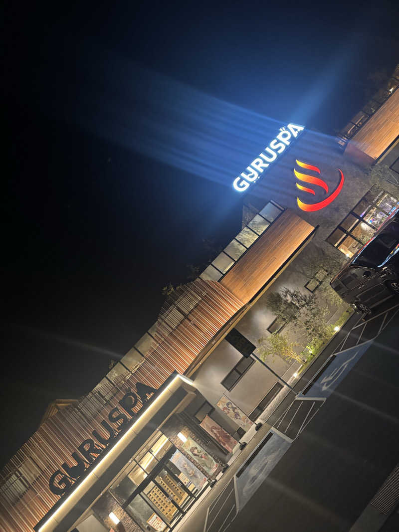 SAUNA  UNCLE  （公式）さんの松阪温泉GURUSPAのサ活写真