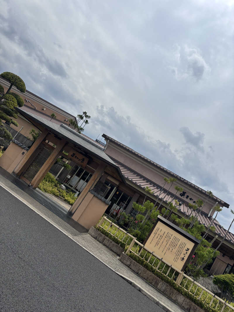 SAUNA  UNCLE  （公式）さんのあすかの湯のサ活写真