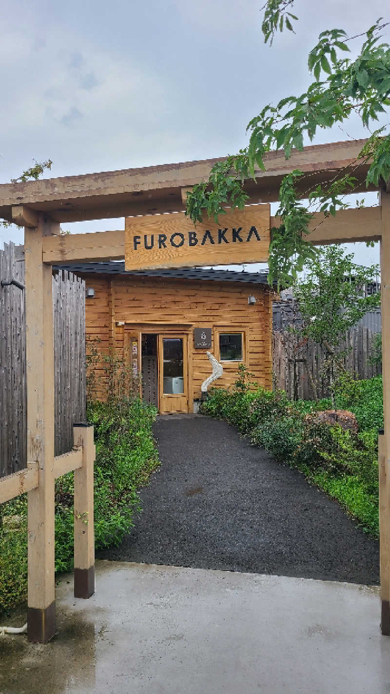 べっちさんの湯屋 FUROBAKKA(フロバッカ)のサ活写真