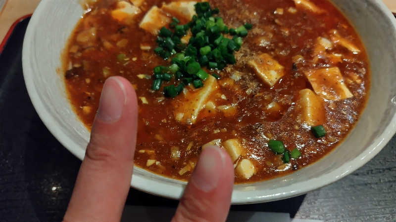 みやざきまさるさんのサウナと天然温泉 湯らっくすのサ活写真