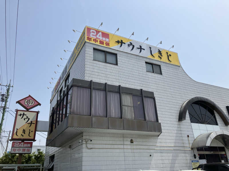 P(ピ)さんのサウナしきじのサ活写真