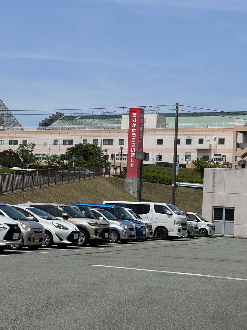 Kazbeeさんの秋田テルサ(勤労者総合福祉センター)のサ活写真