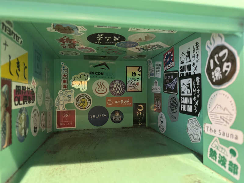 Kazbeeさんのユーランドホテル八橋のサ活写真