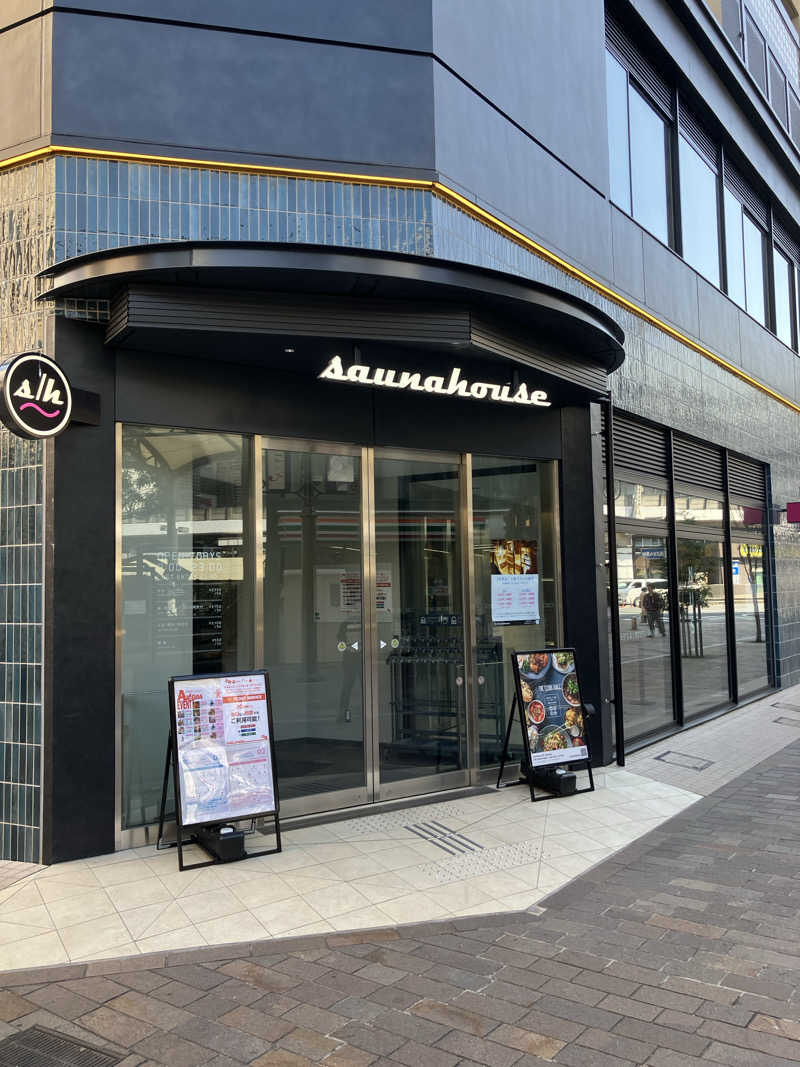 モンモンさんのsaunahouseのサ活写真