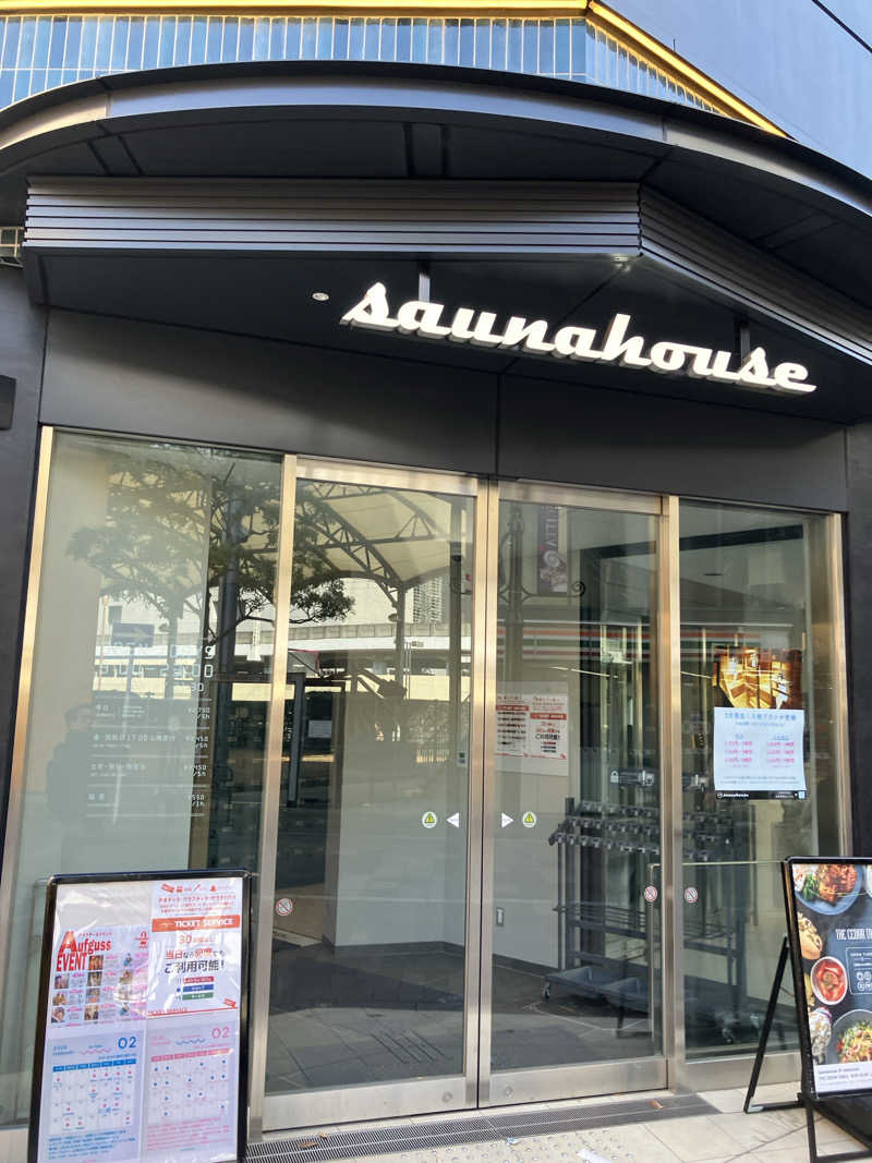 モンモンさんのsaunahouseのサ活写真