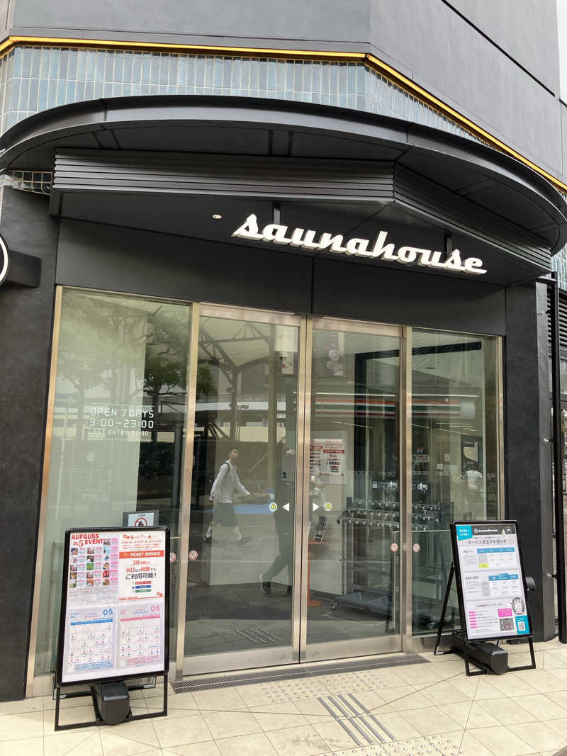 モンモンさんのsaunahouseのサ活写真