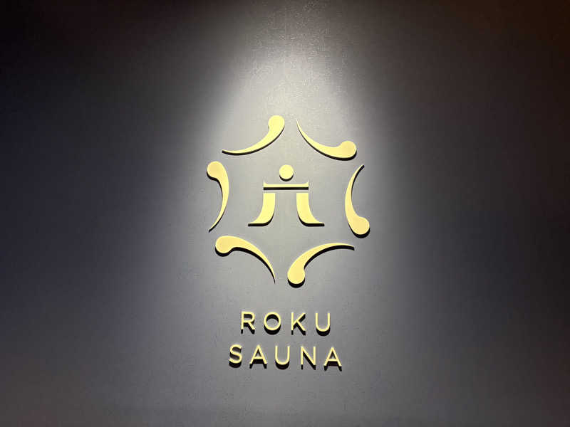 白下花音さんのROKU SAUNA (ロクサウナ) 聖蹟桜ヶ丘店のサ活写真