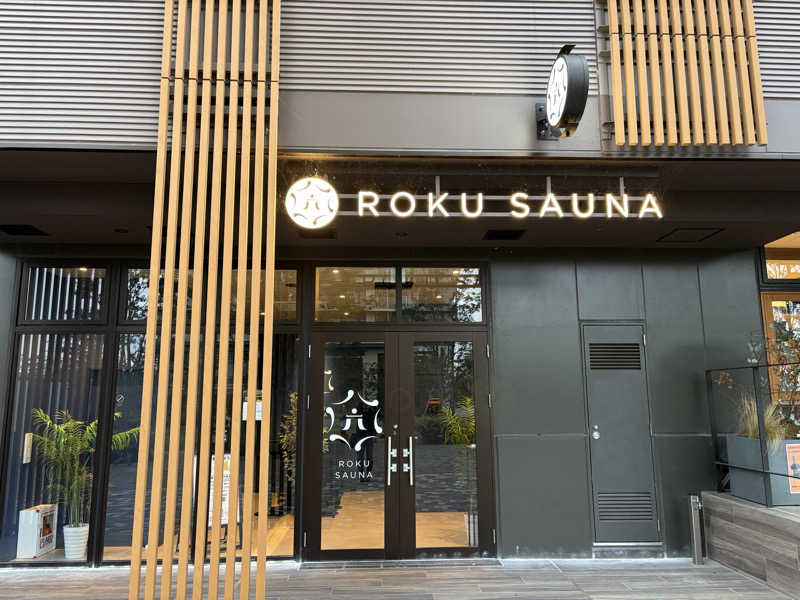 白下花音さんのROKU SAUNA (ロクサウナ) 聖蹟桜ヶ丘店のサ活写真