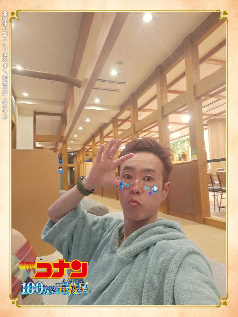 James X 🦛 LibertaFnCさんのSPA&ごはん ゆるうむ yuluumuのサ活写真