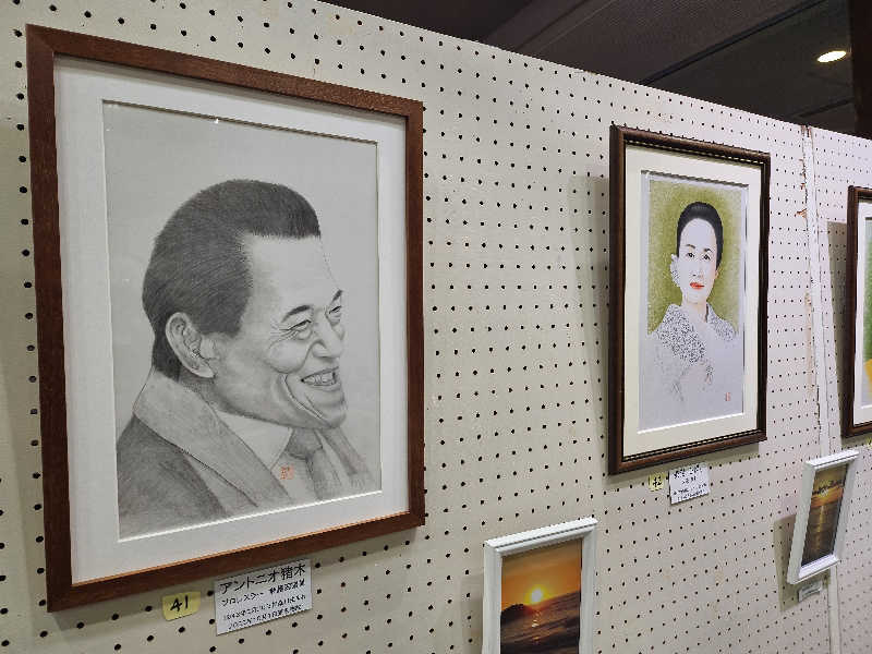 James X 🦛 LibertaFnCさんの日立市ホリゾンかみねのサ活写真