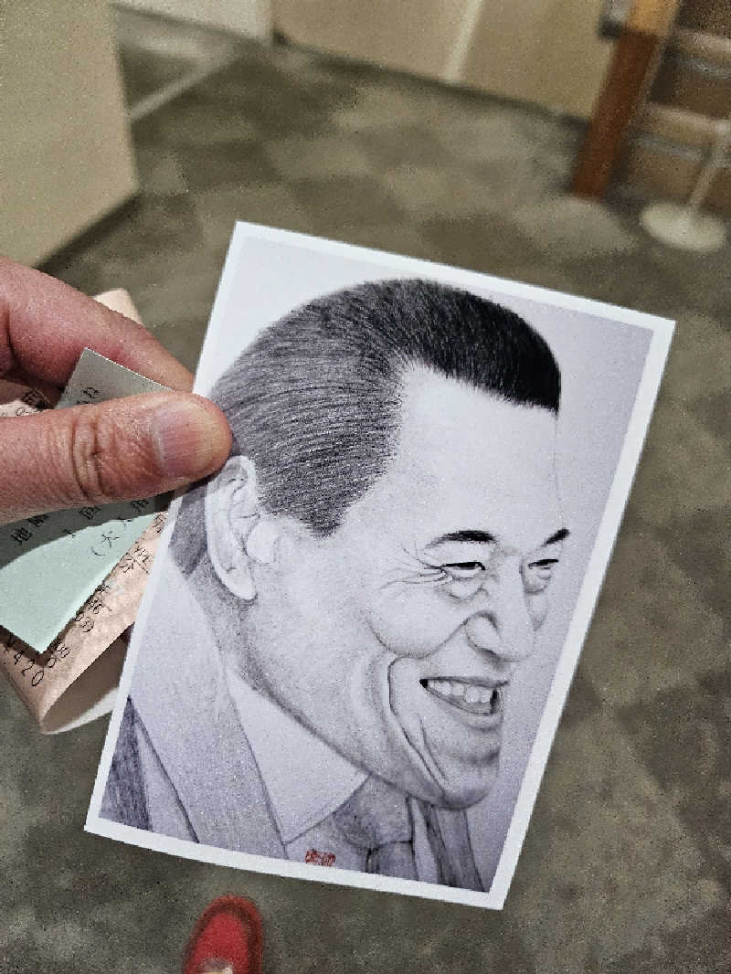 James X 🦛 LibertaFnCさんの日立市ホリゾンかみねのサ活写真