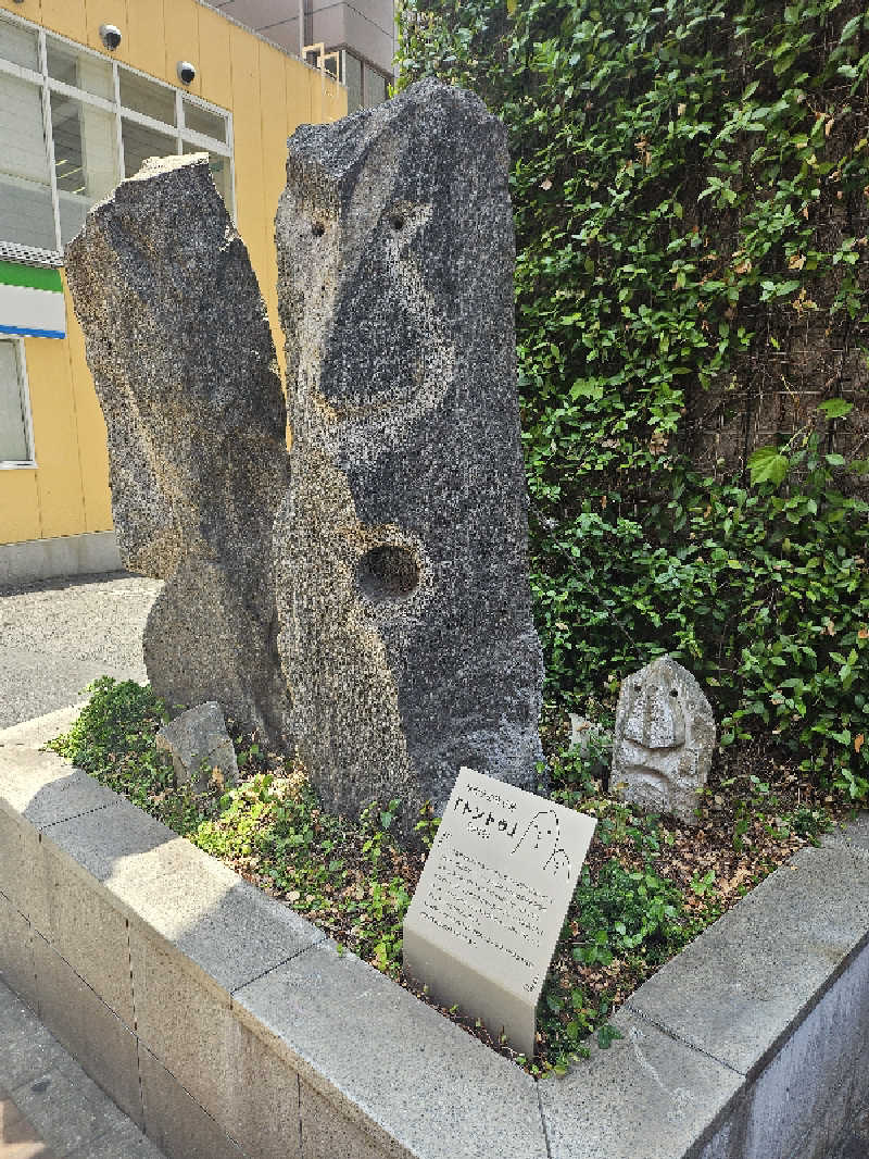 James X 🦛 LibertaFnCさんの神戸サウナ&スパ プラスのサ活写真