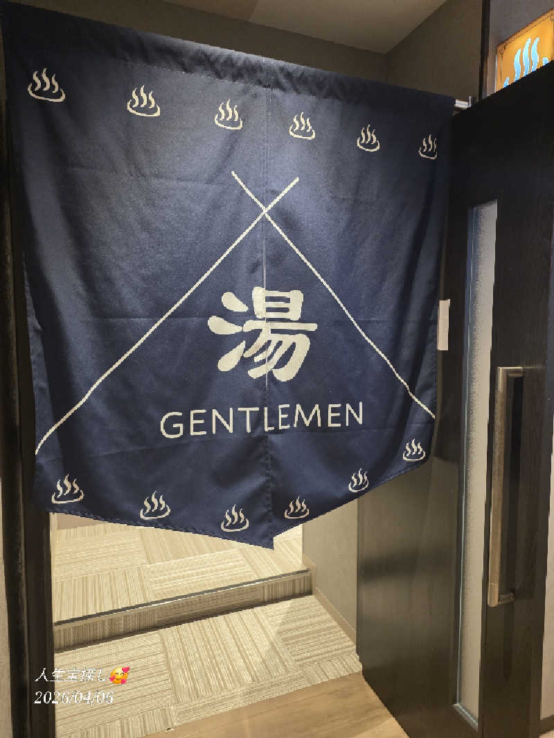 James X 🦛 LibertaFnCさんのグランカスタマ上野店(旧おもてなしのお宿)のサ活写真