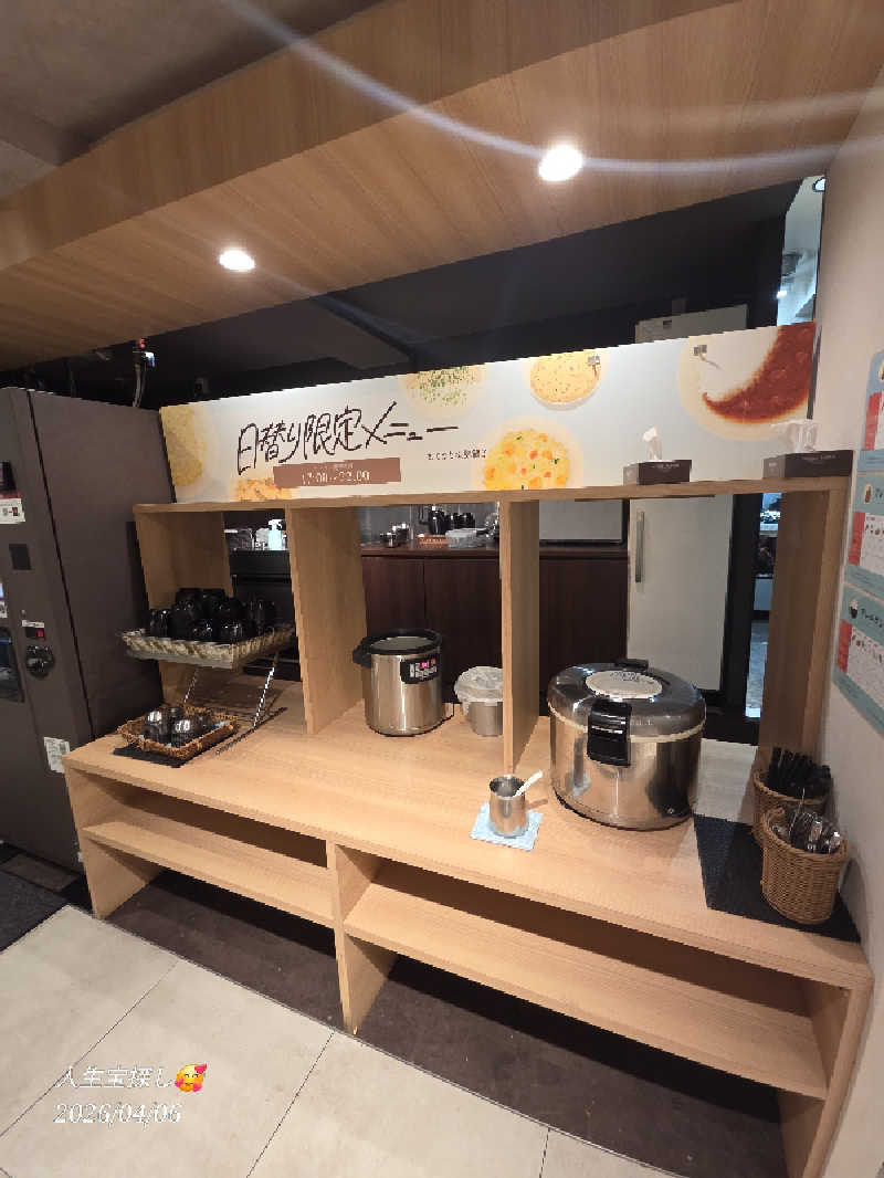 James X 🦛 LibertaFnCさんのグランカスタマ上野店(旧おもてなしのお宿)のサ活写真