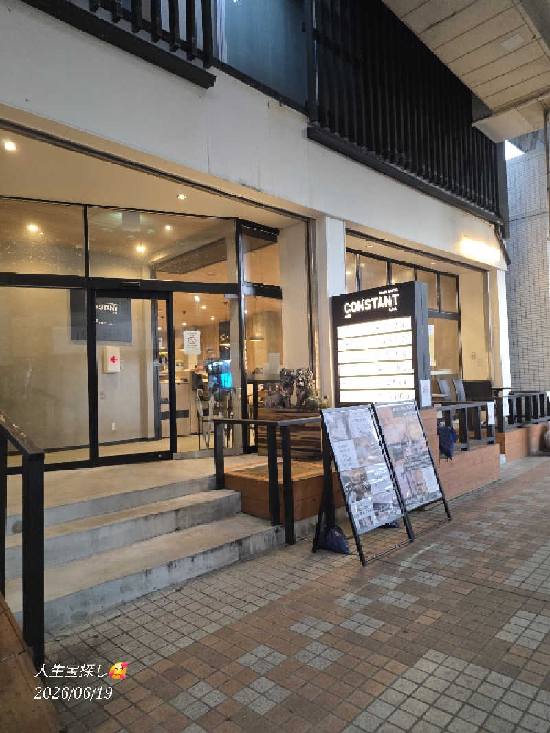 James X 🦛 LibertaFnCさんのCABIN&HOTEL CONSTANT NAHAのサ活写真
