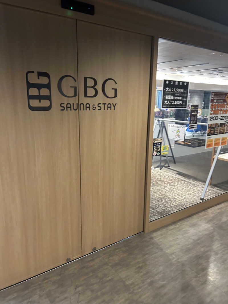 いとしょさんのGOOD BLESS GARDENのサ活写真