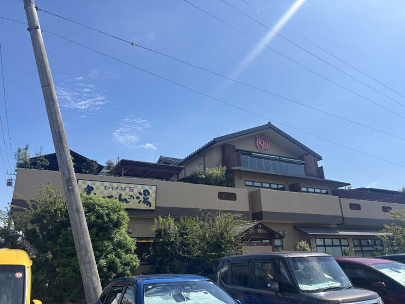 ラッセンよりゴッホが好きさんの豊田挙母温泉 おいでんの湯のサ活写真