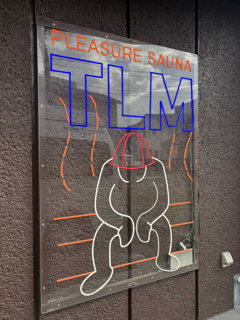 ラッセンよりゴッホが好きさんのpleasure sauna たるむのサ活写真