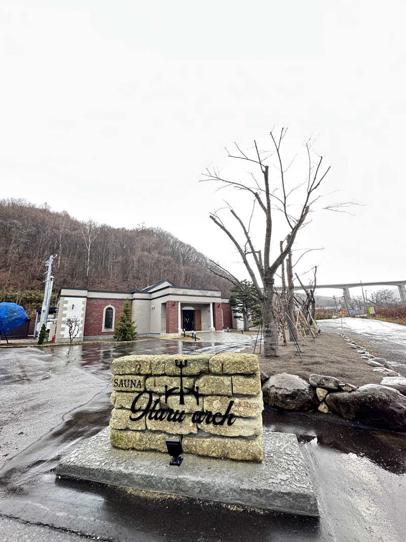 脳内お花畑さんのSAUNA Otaru archのサ活写真