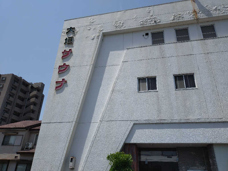 ゆんゆんさんの大垣サウナのサ活写真