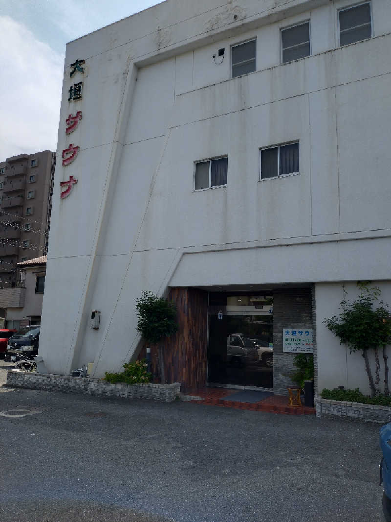 ゆんゆんさんの大垣サウナのサ活写真