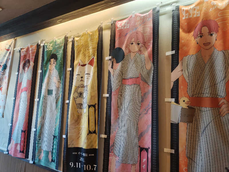 ゆんゆんさんの極楽湯 福井店のサ活写真