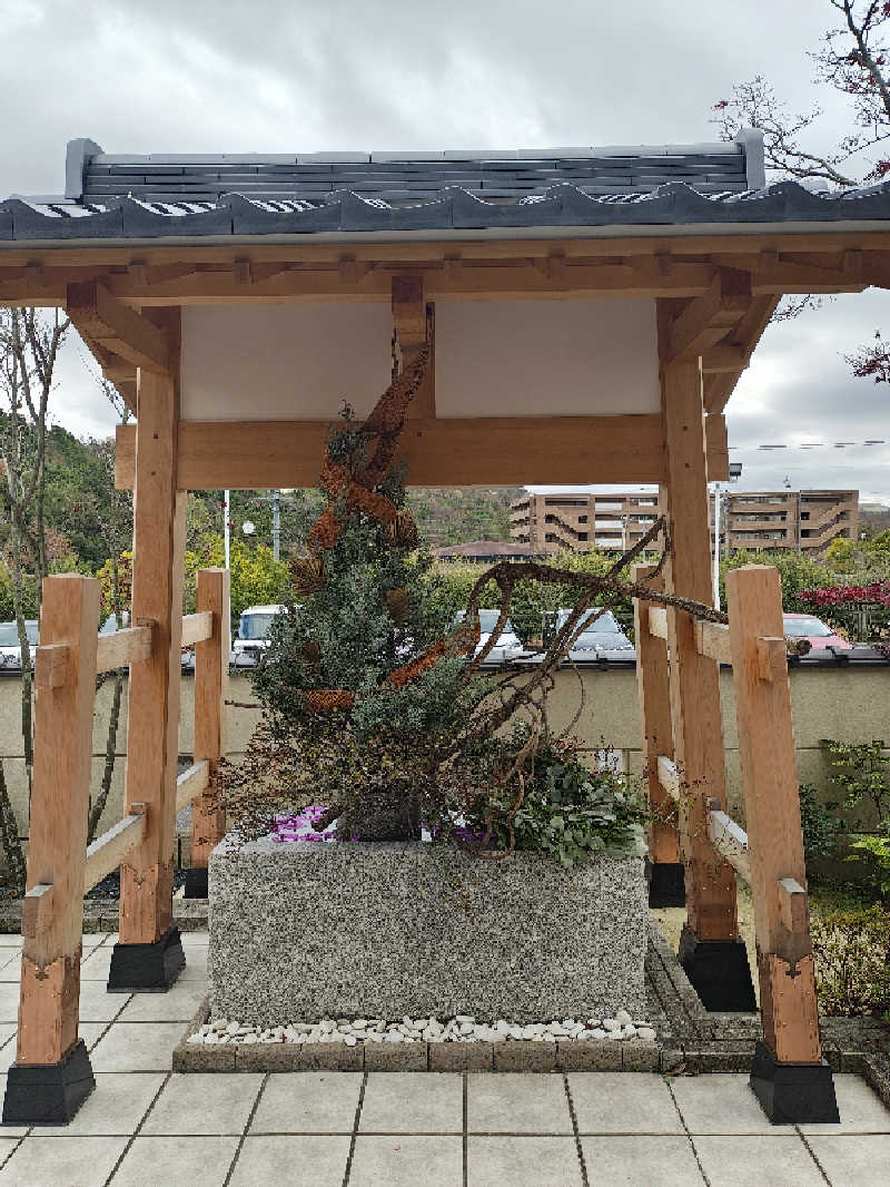 ゆんゆんさんのSAUNA RESORT 天光の湯のサ活写真