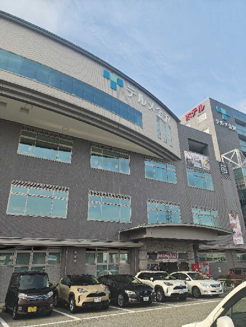 ゆんゆんさんの天然温泉リラックスパーク テルメ金沢のサ活写真