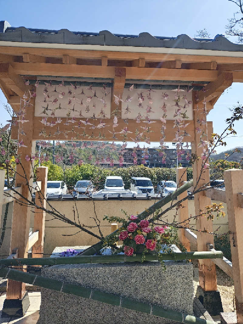 ゆんゆんさんのSAUNA RESORT 天光の湯のサ活写真