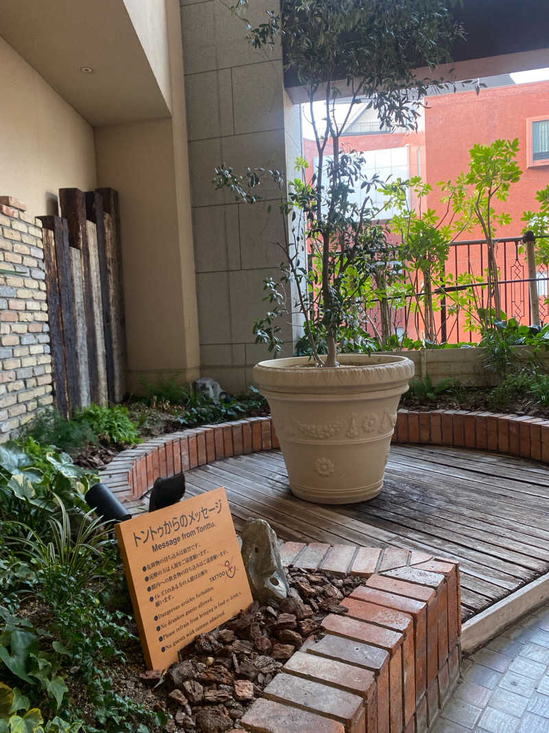 K&Tさんの神戸サウナ&スパのサ活写真