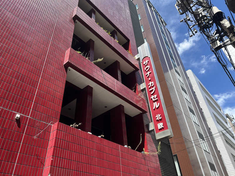 まるはさんのサウナ&カプセルホテル 北欧のサ活写真