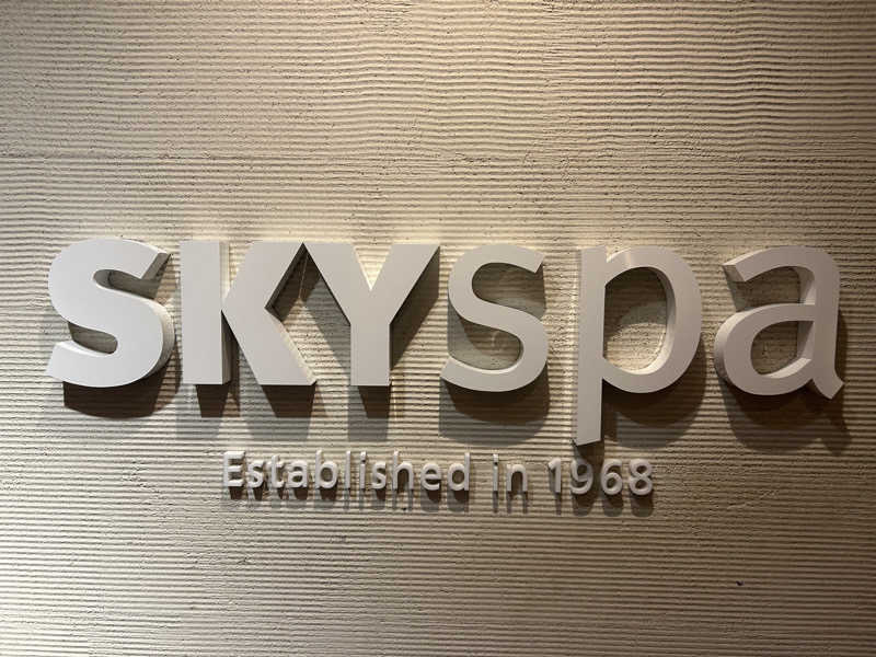 まるはさんのスカイスパYOKOHAMAのサ活写真