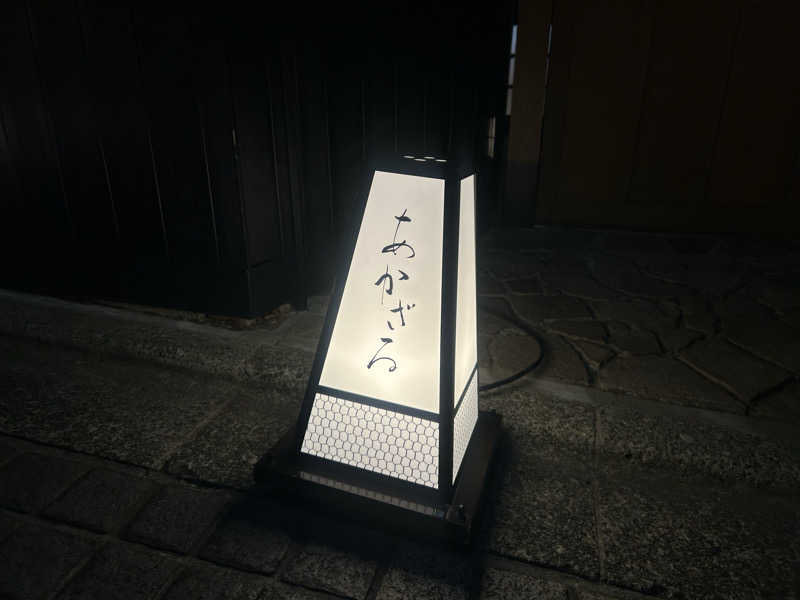 まるはさんのあかざる神楽坂SAUNAのサ活写真