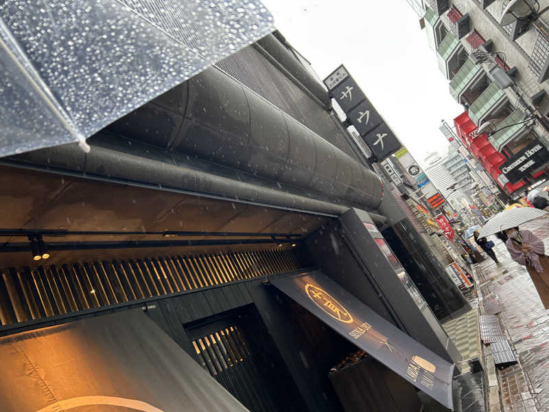 サウナヘイさんのサウナ東京 (Sauna Tokyo)のサ活写真